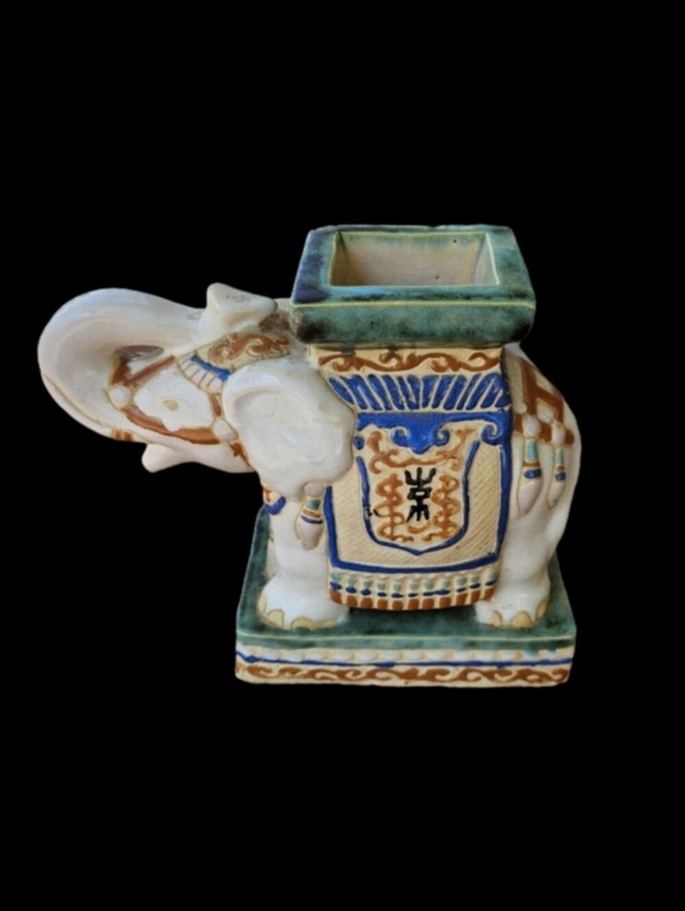 Vintage 1950's South Vietnam Glazed Ceramic Elephant Planter